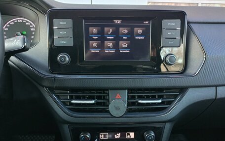 Volkswagen Polo VI (EU Market), 2020 год, 1 599 000 рублей, 10 фотография