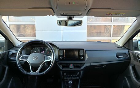 Volkswagen Polo VI (EU Market), 2020 год, 1 599 000 рублей, 7 фотография