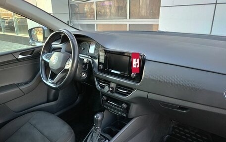 Volkswagen Polo VI (EU Market), 2020 год, 1 599 000 рублей, 6 фотография