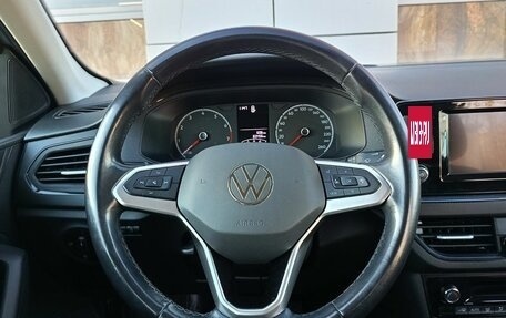 Volkswagen Polo VI (EU Market), 2020 год, 1 599 000 рублей, 8 фотография