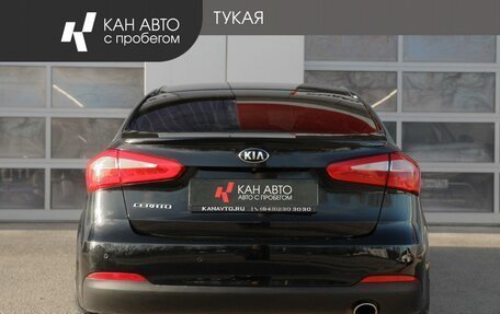 KIA Cerato III, 2015 год, 1 289 000 рублей, 4 фотография