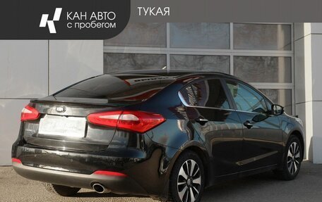 KIA Cerato III, 2015 год, 1 289 000 рублей, 2 фотография