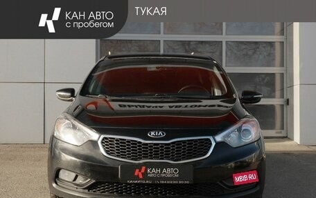 KIA Cerato III, 2015 год, 1 289 000 рублей, 3 фотография