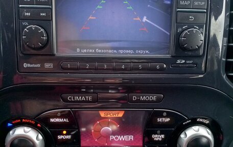 Nissan Juke II, 2012 год, 835 000 рублей, 10 фотография