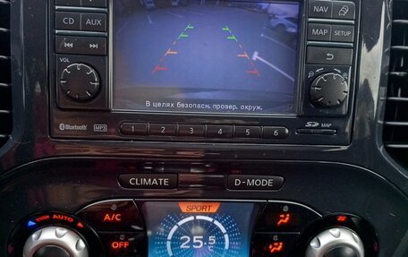 Nissan Juke II, 2012 год, 835 000 рублей, 11 фотография