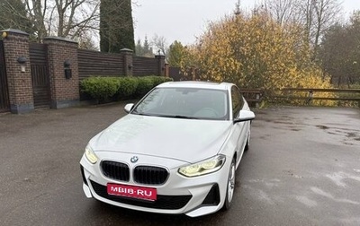 BMW 1 серия, 2020 год, 2 650 000 рублей, 1 фотография