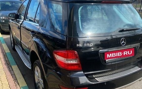 Mercedes-Benz M-Класс, 2008 год, 1 999 999 рублей, 11 фотография