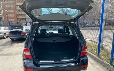 Mercedes-Benz M-Класс, 2008 год, 1 999 999 рублей, 21 фотография