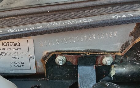 Chevrolet Niva I рестайлинг, 2010 год, 420 000 рублей, 6 фотография