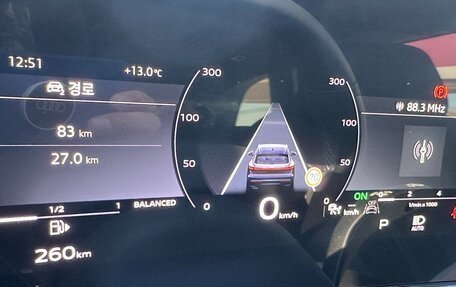 Audi Q5, 2025 год, 9 620 000 рублей, 14 фотография