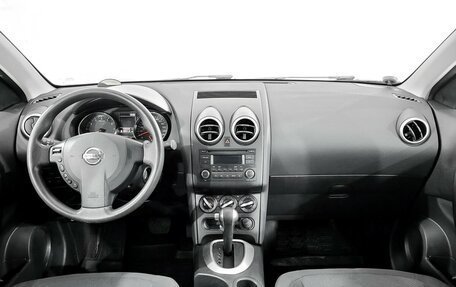 Nissan Qashqai, 2013 год, 1 020 000 рублей, 5 фотография