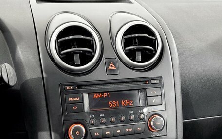 Nissan Qashqai, 2013 год, 1 020 000 рублей, 7 фотография