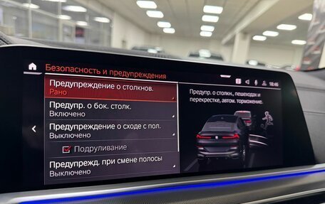 BMW X6, 2020 год, 7 200 000 рублей, 20 фотография