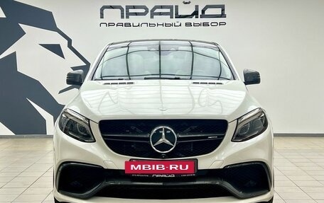 Mercedes-Benz GLE Coupe AMG, 2015 год, 3 829 000 рублей, 4 фотография