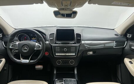 Mercedes-Benz GLE Coupe AMG, 2015 год, 3 829 000 рублей, 7 фотография