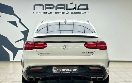 Mercedes-Benz GLE Coupe AMG, 2015 год, 3 829 000 рублей, 6 фотография