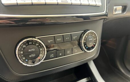 Mercedes-Benz GLE Coupe AMG, 2015 год, 3 829 000 рублей, 17 фотография