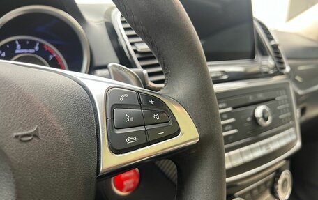 Mercedes-Benz GLE Coupe AMG, 2015 год, 3 829 000 рублей, 18 фотография