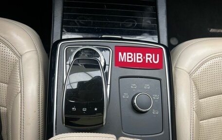 Mercedes-Benz GLE Coupe AMG, 2015 год, 3 829 000 рублей, 15 фотография