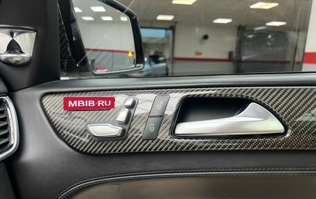 Mercedes-Benz GLE Coupe AMG, 2015 год, 3 829 000 рублей, 13 фотография