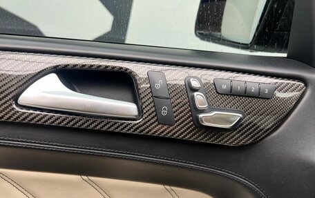 Mercedes-Benz GLE Coupe AMG, 2015 год, 3 829 000 рублей, 22 фотография