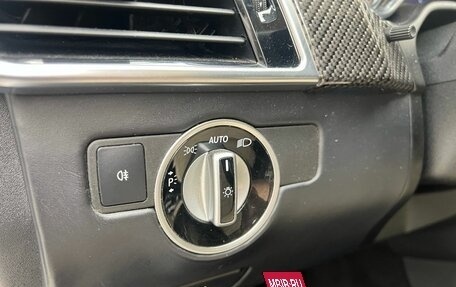 Mercedes-Benz GLE Coupe AMG, 2015 год, 3 829 000 рублей, 23 фотография