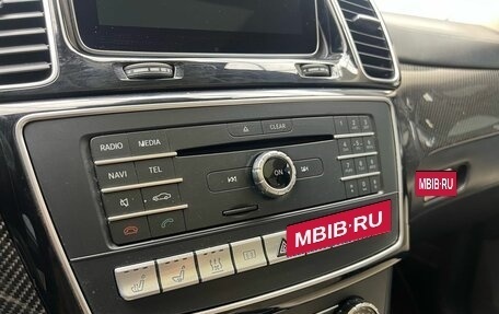 Mercedes-Benz GLE Coupe AMG, 2015 год, 3 829 000 рублей, 20 фотография