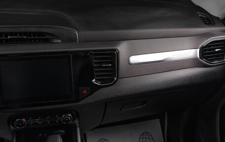 Chery Tiggo 4 I рестайлинг, 2020 год, 1 459 000 рублей, 14 фотография