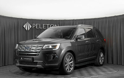 Ford Explorer VI, 2018 год, 2 920 000 рублей, 1 фотография