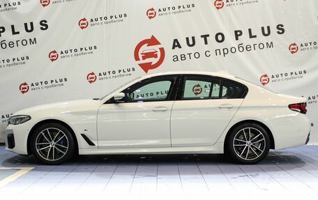 BMW 5 серия, 2020 год, 4 599 000 рублей, 5 фотография