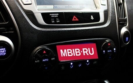 Hyundai ix35 I рестайлинг, 2010 год, 1 199 000 рублей, 20 фотография