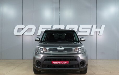 KIA Soul II рестайлинг, 2018 год, 1 499 000 рублей, 3 фотография