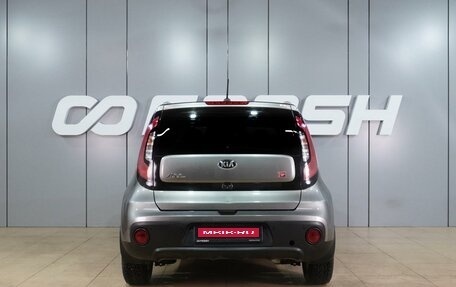 KIA Soul II рестайлинг, 2018 год, 1 499 000 рублей, 4 фотография