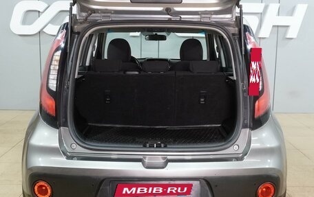 KIA Soul II рестайлинг, 2018 год, 1 499 000 рублей, 19 фотография