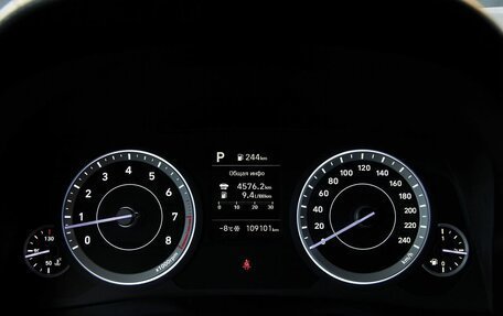 Hyundai Creta, 2022 год, 2 300 000 рублей, 19 фотография