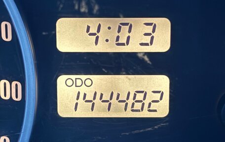 Hyundai Matrix I рестайлинг, 2006 год, 350 000 рублей, 12 фотография