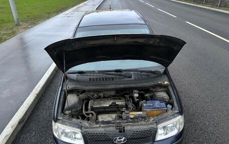 Hyundai Matrix I рестайлинг, 2006 год, 350 000 рублей, 11 фотография