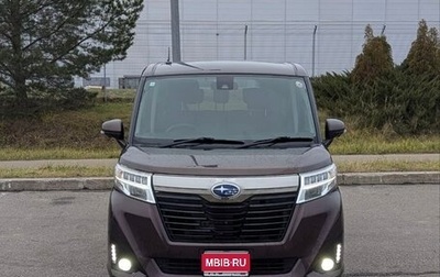 Subaru Justy IV, 2016 год, 1 099 000 рублей, 1 фотография