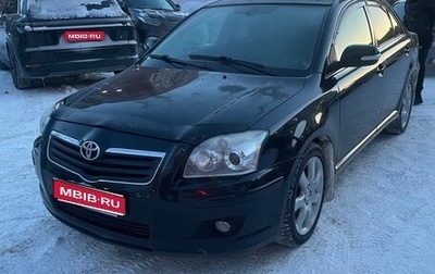 Toyota Avensis III рестайлинг, 2007 год, 750 000 рублей, 1 фотография