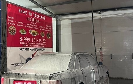 Audi A6, 1994 год, 210 000 рублей, 4 фотография