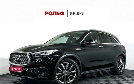Infiniti QX50 II, 2018 год, 3 099 000 рублей, 1 фотография