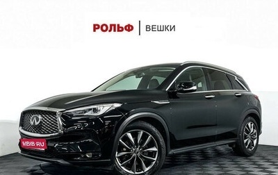 Infiniti QX50 II, 2018 год, 3 099 000 рублей, 1 фотография