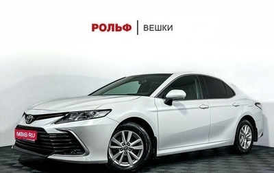 Toyota Camry, 2021 год, 2 970 000 рублей, 1 фотография