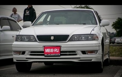 Toyota Mark II VIII (X100), 1999 год, 800 000 рублей, 1 фотография