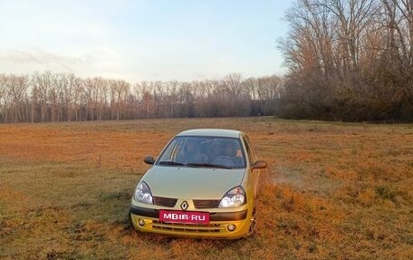 Renault Clio III, 2004 год, 350 000 рублей, 2 фотография