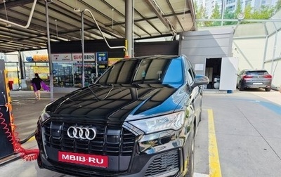 Audi Q7, 2024 год, 10 860 000 рублей, 1 фотография