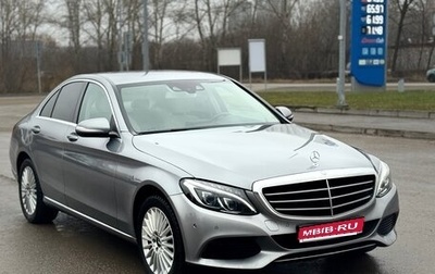 Mercedes-Benz C-Класс, 2014 год, 1 920 000 рублей, 1 фотография