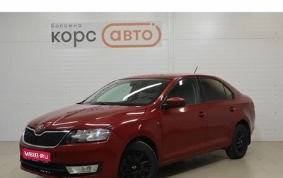 Skoda Rapid I, 2014 год, 829 000 рублей, 1 фотография