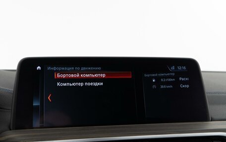 BMW X3, 2018 год, 4 998 434 рублей, 31 фотография