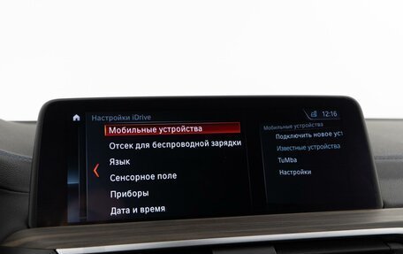 BMW X3, 2018 год, 4 998 434 рублей, 30 фотография